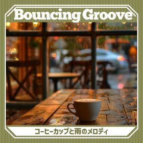Download track Cafe Terrace Rainy Solace Bouncing Groove