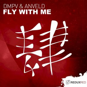 Download track Fly With Me (Extended Mix) Anveld