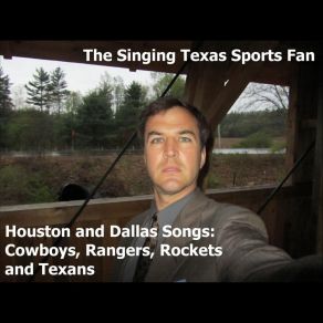 Download track Hakeem Olajuwon Tribute Song The Singing Texas Sports Fan