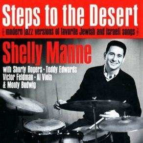 Download track Bokrei Lachish Shelly Manne