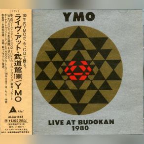 Download track The End Of Asia Yellow Magic Orchestra