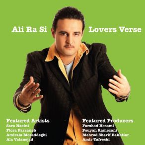 Download track Soul Purpose Ali Ra Si