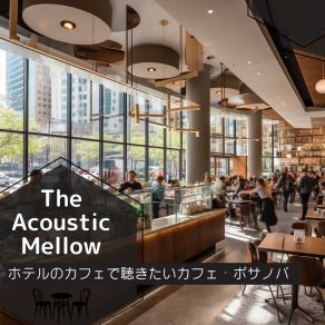 Download track Soft Echoes Of Luxury The Acoustic Mellow