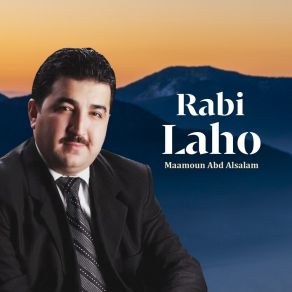 Download track Bi Qalbi Farah (Inshad) Maamoun Abd Alsalam