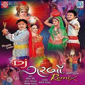 Download track Lakh Lakh Divdani Jayot Khimji Bharvad