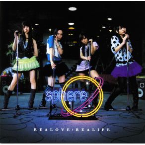 Download track Tenohira Ni Yume Sphere