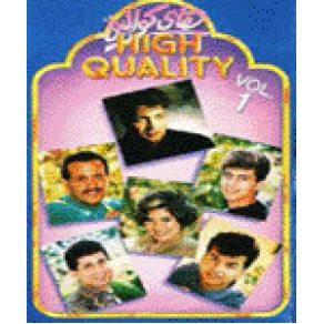 Download track Yama Ououny (Chab Araab) High Quality