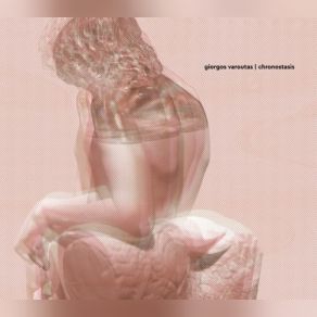 Download track Procrustes Giorgos Varoutas