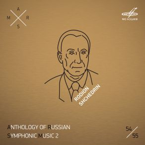 Download track Piano Concerto No. 2: I. Dialogues Svetlanov Evgeni