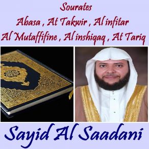 Download track Sourate At Tariq (Quran) Sayid Al Saadani