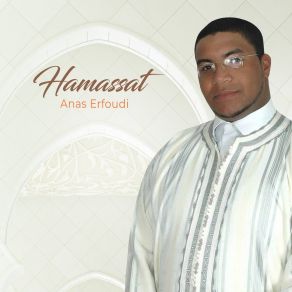 Download track Hamassat Anas Erfoudi