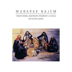 Download track Lemradah Mubarak Najem