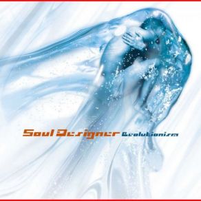 Download track Molecular Song Soul Designer