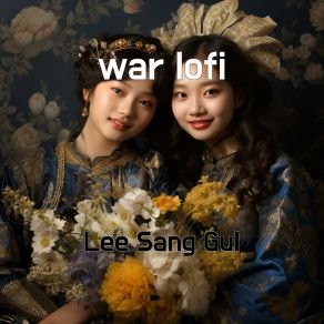 Download track FAST AS YOU CAN Lee Sang Gul