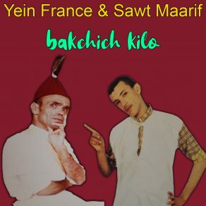 Download track Tamghart Ytarwn BAKCHICH KILO