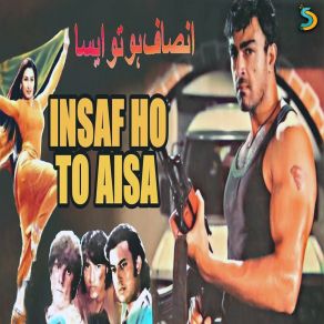 Download track Aaa Ke Saajan Ne Masood Butt