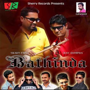 Download track Ek Bari Yaar Vicky Bathinda