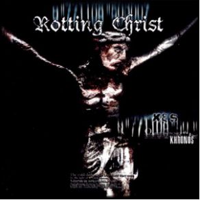 Download track THOU ART BLIND ROTTING CHRIST