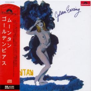 Download track Big Tree Blue Sea Golden Earring