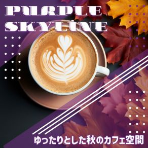 Download track Warm Afternoon Serenade Purple Skyline