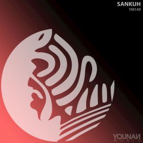 Download track The Music Sankuh