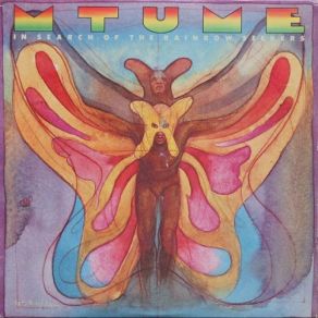 Download track Dance Around My Navel (Doesn't Have To Make Sense, Just Cents) Mtume