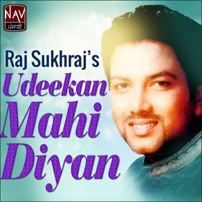 Download track Ghar Ton Vichhoda Raj Sukhraj