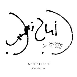 Download track Untitled Tune (N°. 1) Noël Akchoté