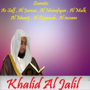 Download track Sourate Al Mulk (Quran) Khalid Al Jalil