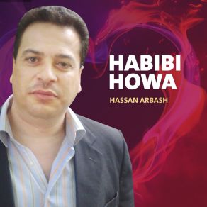 Download track Rimoun Ala Qaa Hassan Arbash