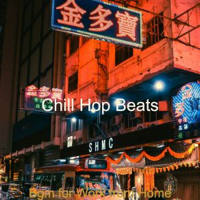 Download track Cultured Bgm For Sleeping Chill Hop Beats