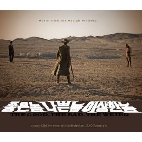 Download track The Muzzle Of The Gun Dalpalan, Jang Young-Gyu