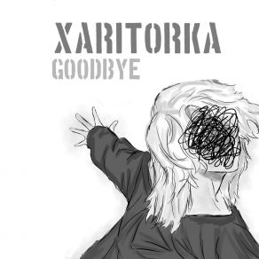 Download track Again Xaritorka