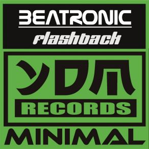 Download track Flashback BEATRONIC