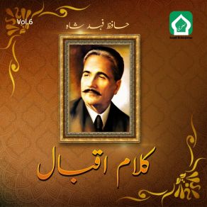 Download track Sabaq Phir Phar Sadaqat Ka Hafiz Fahad Shah