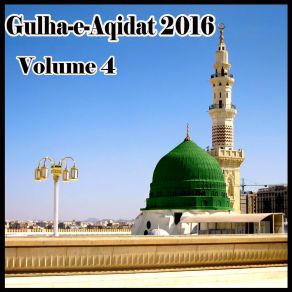 Download track Ashiq Nabi Kay Zinda Hain Hafiz Kamran Qadri