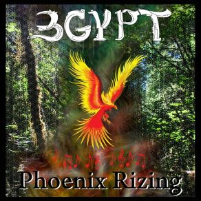 Download track Hail The I Dub 3gypt