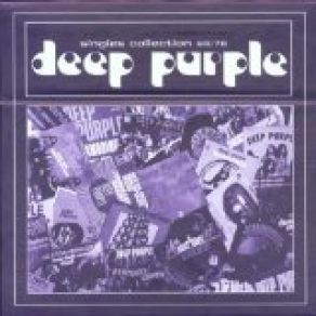 Download track Emmaretta Deep Purple