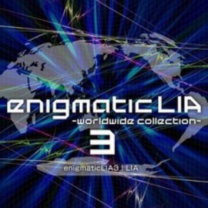 Download track The Never Ending Love [DJ Shimamura's XTC Mix] Lia