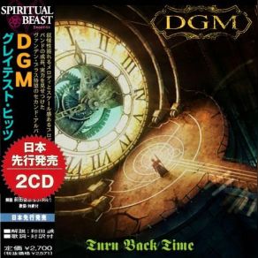 Download track Reason To Live Dgm