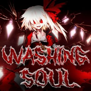 Download track WASHING SOUL (Speed Up) Night Silence