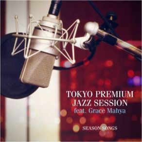 Download track Summer Wind Tokyo Premium Jazz Session