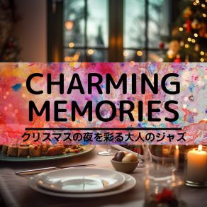 Download track Hearts Dance As Melodic Hues Illuminate (Keyd Ver.) Charming Memories