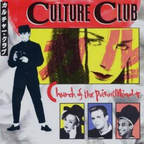 Download track Mystery Boy Culture Club