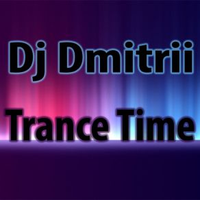 Download track Do Me Right (Original Mix) DJ Dmitrii