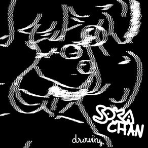 Download track Drowing (Slowed) Soka Chan