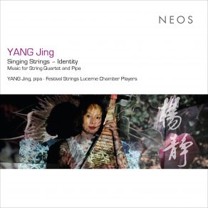 Download track Ein Neuer Anfang Festival Strings LucerneYang Jing