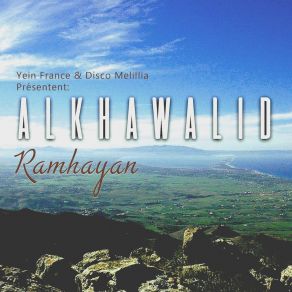 Download track Music Samita Alkhawalid