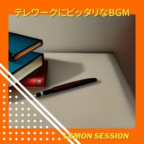 Download track Climbing The Ladder Lemon Session