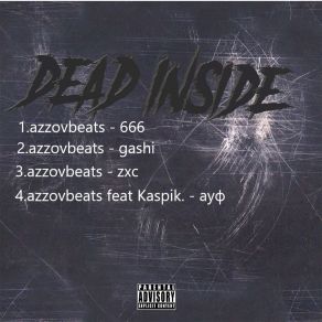 Download track Gachi Azzovbeats